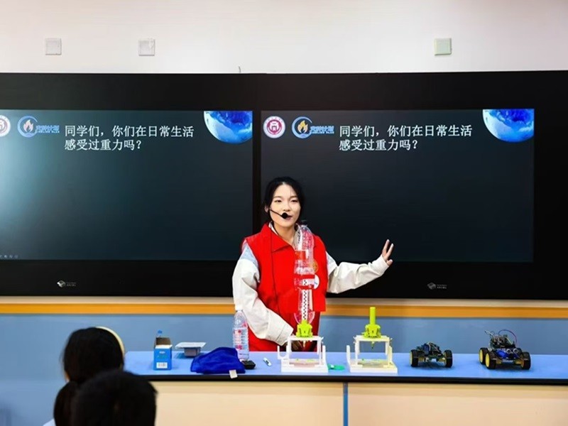 yl6809永利“火种计划”团队赴郑州四十七中郑东思贤学校开展科学普及教育教学活动