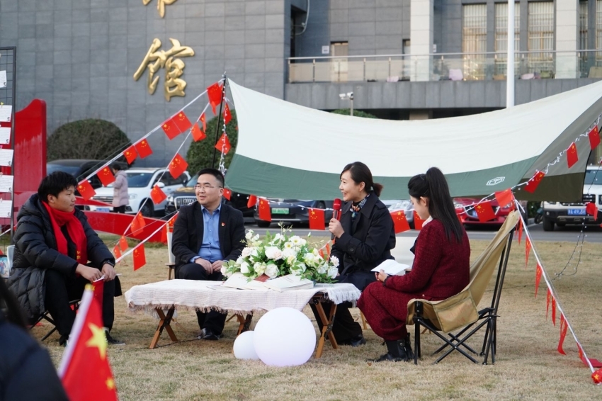 yl6809永利开展“星空下的对话”主题党建活动