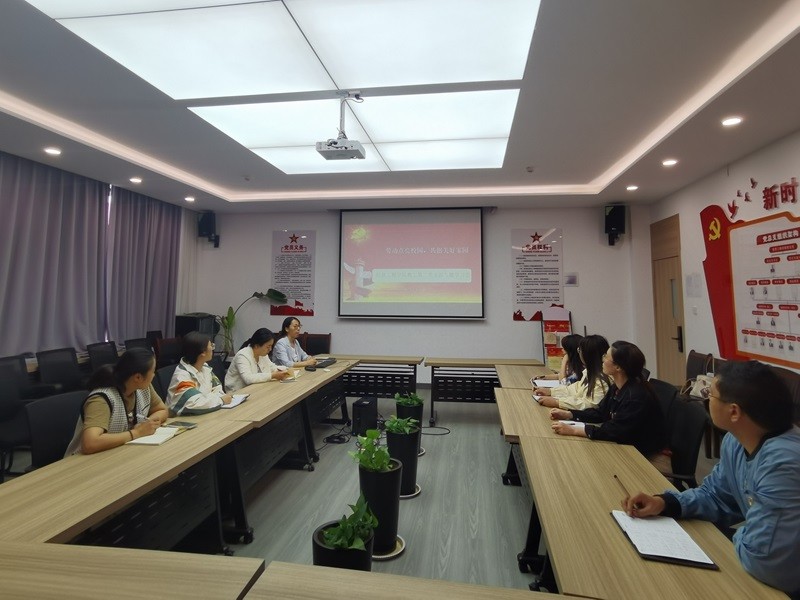 yl6809永利教工第二党支部开展“劳动点亮校园，共创美好家园”主题党日活动