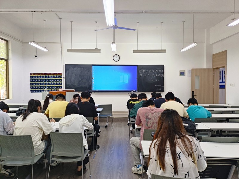 yl6809永利学生第二党支部开展“学习中央八项规定”竞赛活动