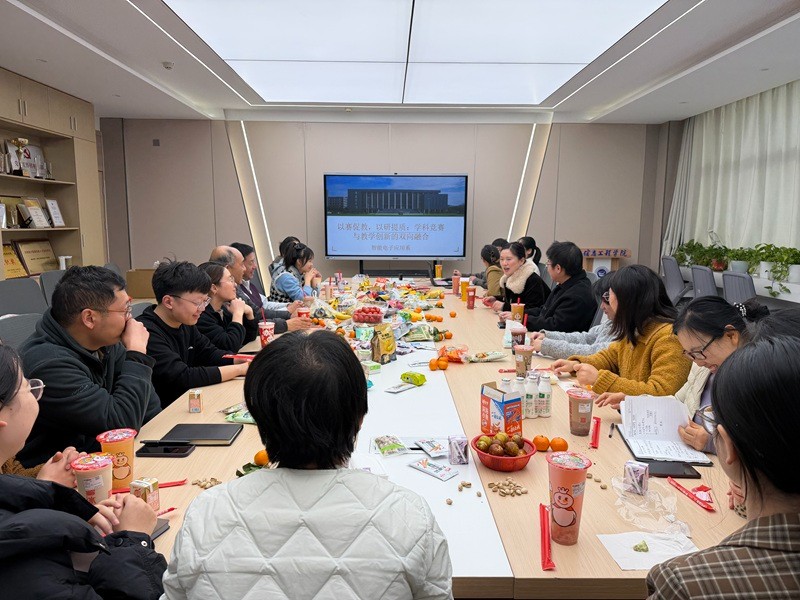 yl6809永利智能电子应用系开展“以赛促教，以研提质”主题研讨沙龙