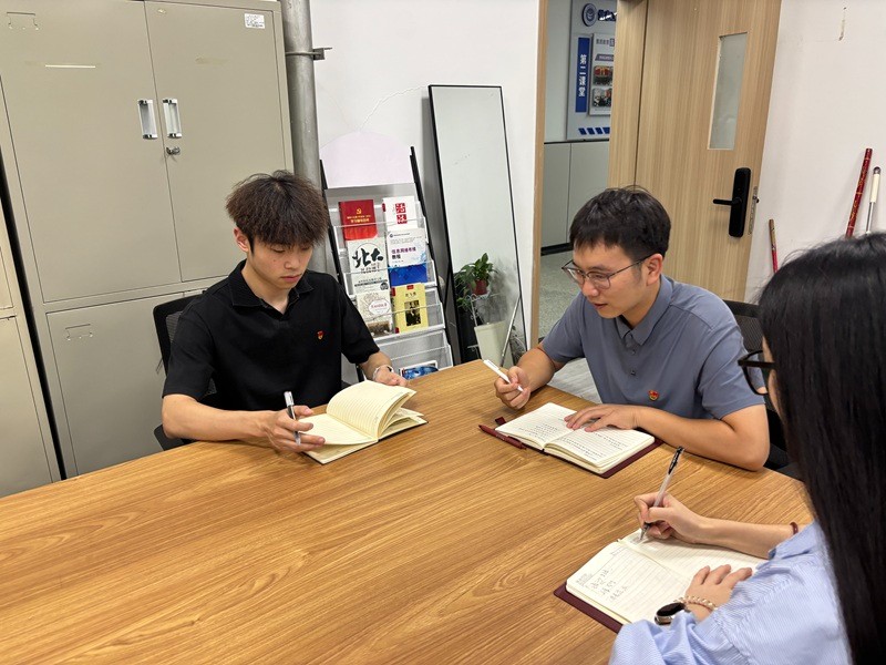 yl6809永利学生第三党支部开展“树立和践行正确政绩观，赋能学校高质量发展及本学期党建工作总结”专题支委会