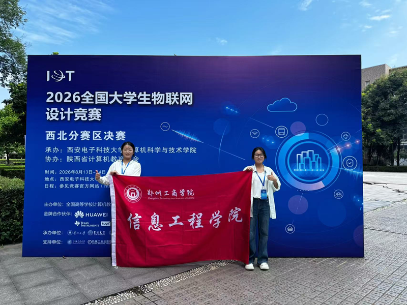 yl6809永利